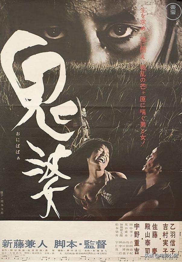 2013年日本15禁影片《恶の教典》：恐怖灵感竟来自岛国真实案例