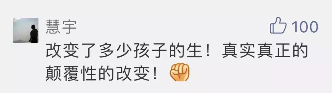 还记得那个让你刻骨铭心的女孩吗,还记得曾经让你泪流满面的照片吗