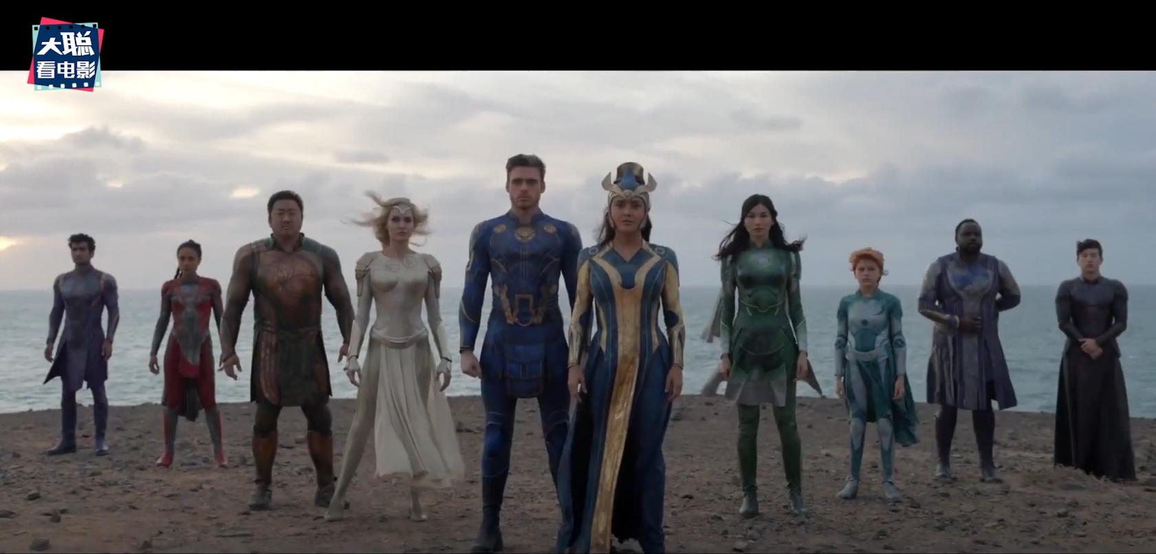 永恒族点评彩蛋解析,永恒族对灭霸的评价