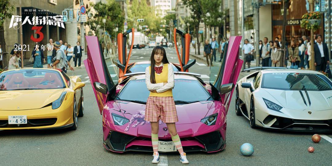 唐人街探案3被告和凶手的关系,唐人街探案3血泪史