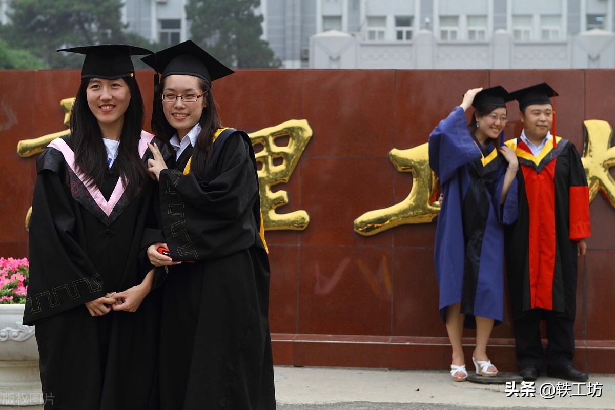 中国十所顶尖理工大学排名,21所理工大学国内排名公布