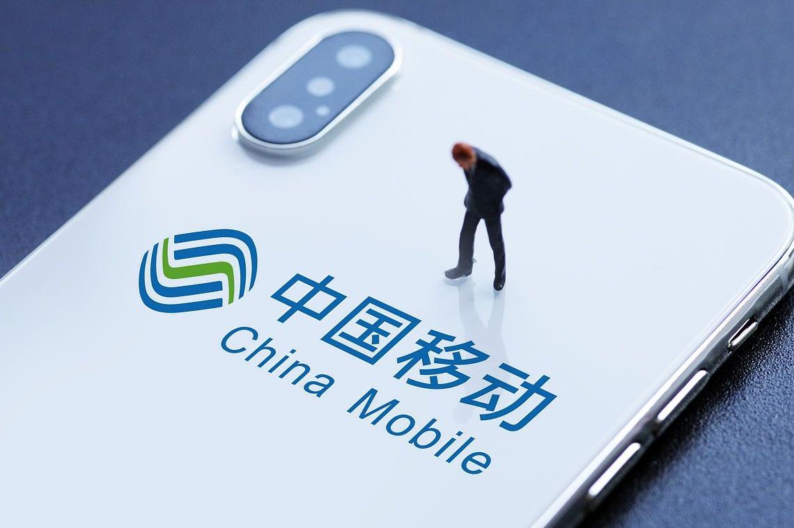 中国移动“良心了”？10年没换号的老用户，享5星级3大特权