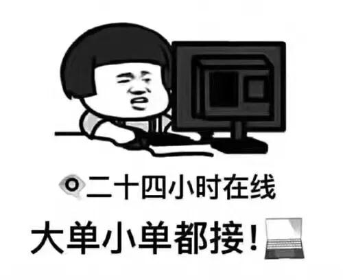 12月份地产销售文案,房产销售等客户朋友圈文案