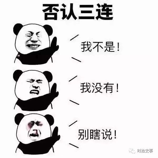 曹植把曹丕绿了吗,曹植白壁彩云间