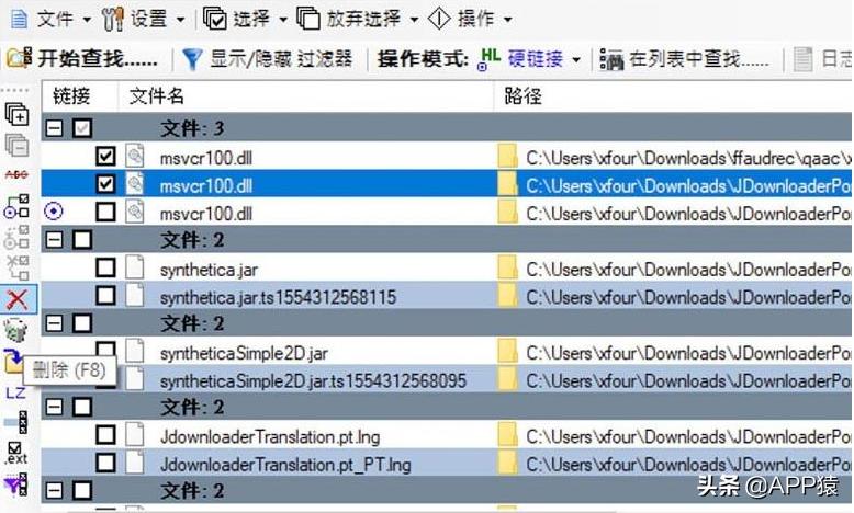 4款私藏已久的宝藏软件,三款宝藏必备软件