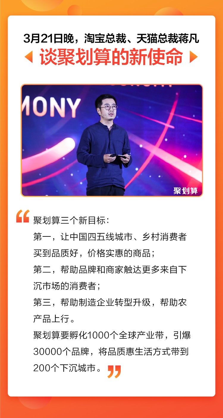 匆匆十年,匆匆十年再相聚