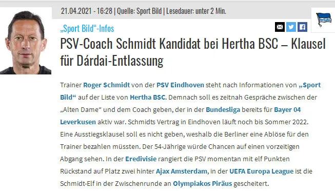 国安遭遇开门黑球迷立刻想起了这位前任但他却准备回家了