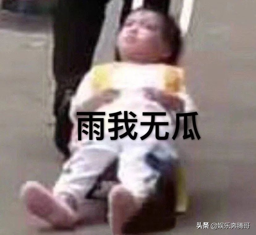 小时候唱的顺口溜叫什么词,你小时候唱过的顺口溜有多暗黑