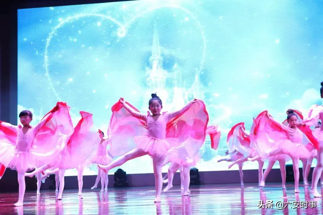 金安教育专题,金安区素质提升工程文艺汇演