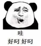真正的学校该是什么样子,你眼中的学校是什么样子