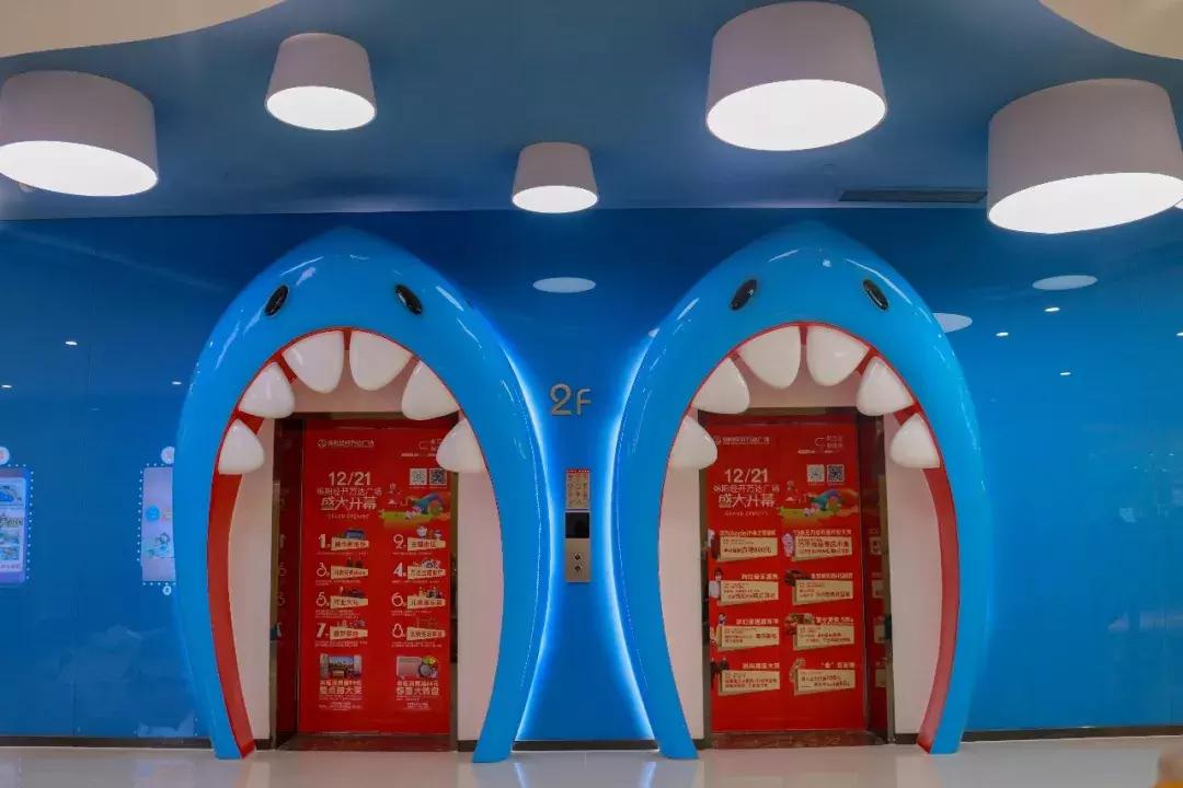 绵阳涪城万达广场最新活动,绵阳经开区万达广场宣传