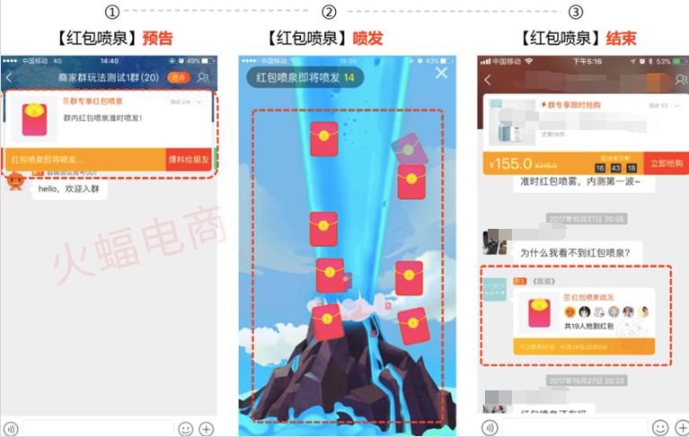 淘宝卖家淘宝群怎么创建,淘宝商家群在哪里找