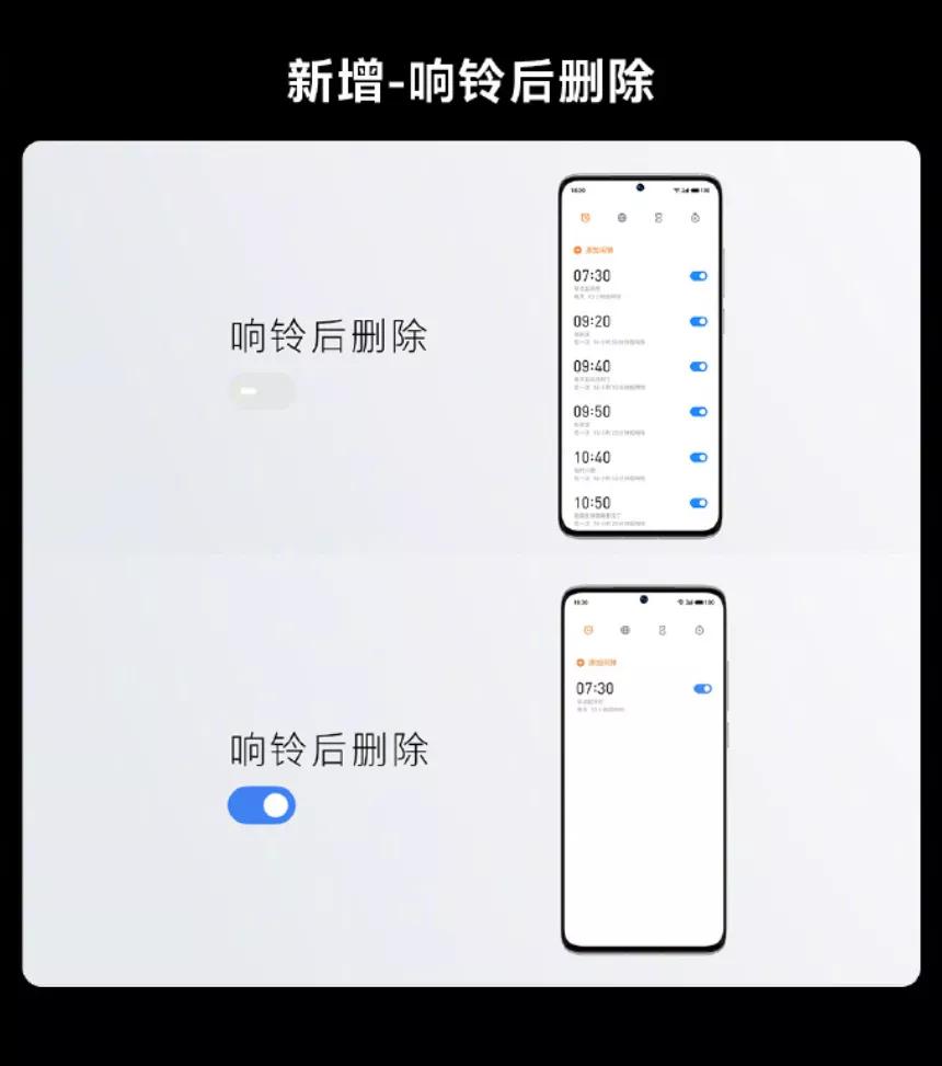 榄呮棌浠婂勾浼氬嚭18鍔犲己鐗堝悧,榄呮棌18浠ュ悗榄呮棌杩樹細鍐嶅仛鏇查潰灞忓悧