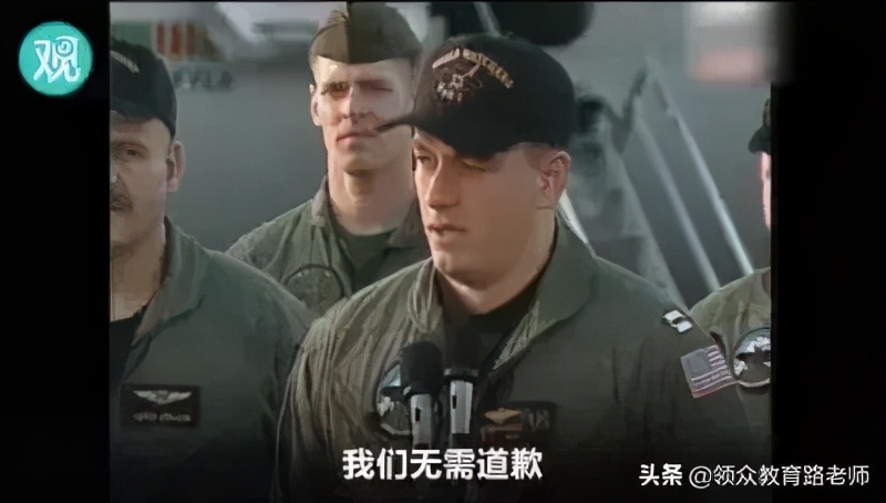 赵薇马云王林大师,赵薇马云高晓松