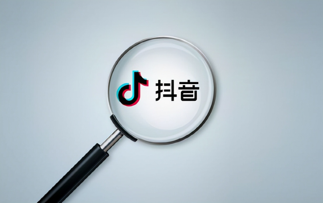 抖音直播创业实操培训课程,零基础学习抖音直播创业