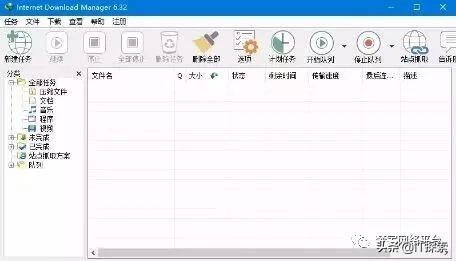 5个超实用的windows软件,推荐9个超好用的windows应用
