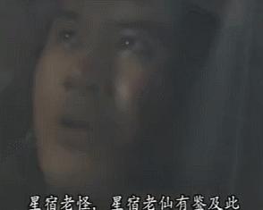 千年不倒的少林，昙花一现的丐帮