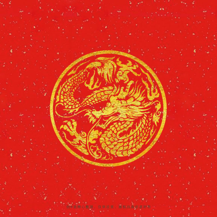 100个中国传统图案,百例古今混合的中国传统图案