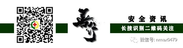 四类安全标志,工地安全标志