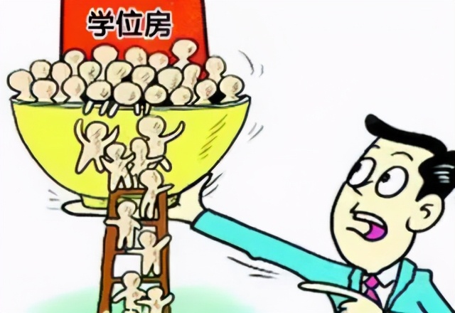 惠州一中学区房,除了一中还有什么好学校