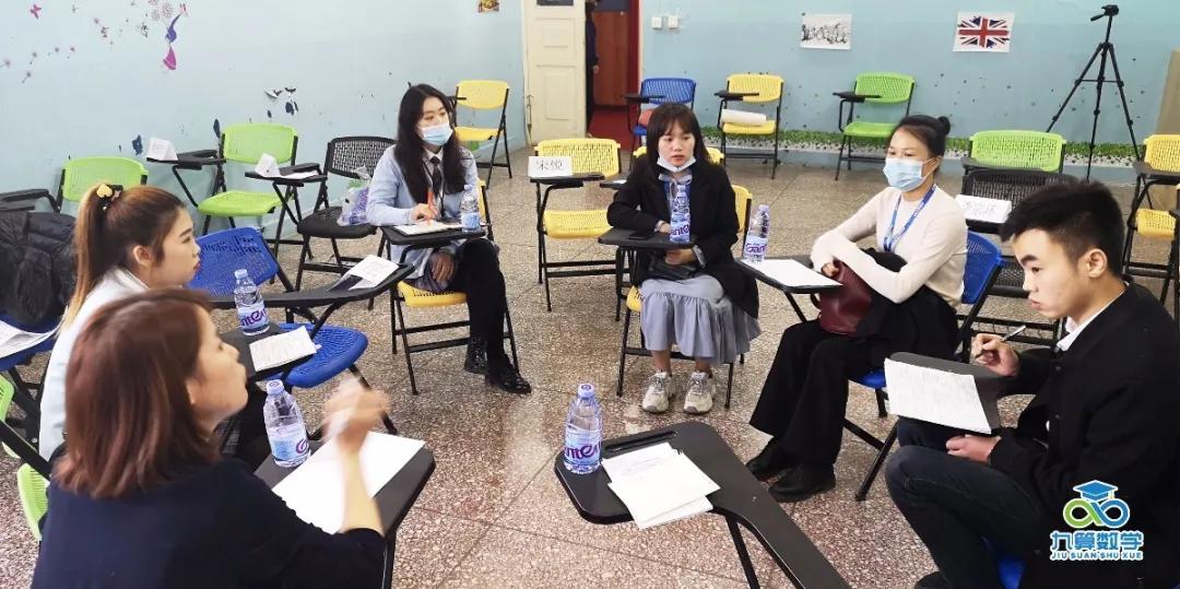 天津金盖伦,天津金盖伦英语教育