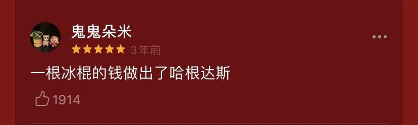 3月网剧备案：重紫、衾何以堪、异物志等筹备！你家房子塌了吗？