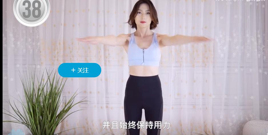 手臂又粗又宽怎么锻炼瘦得最快,胳膊粗怎么练才能瘦