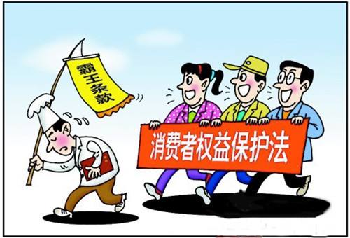 假冒伪劣产品被查处罚款多少,如果假冒伪劣产品有毒怎么处罚