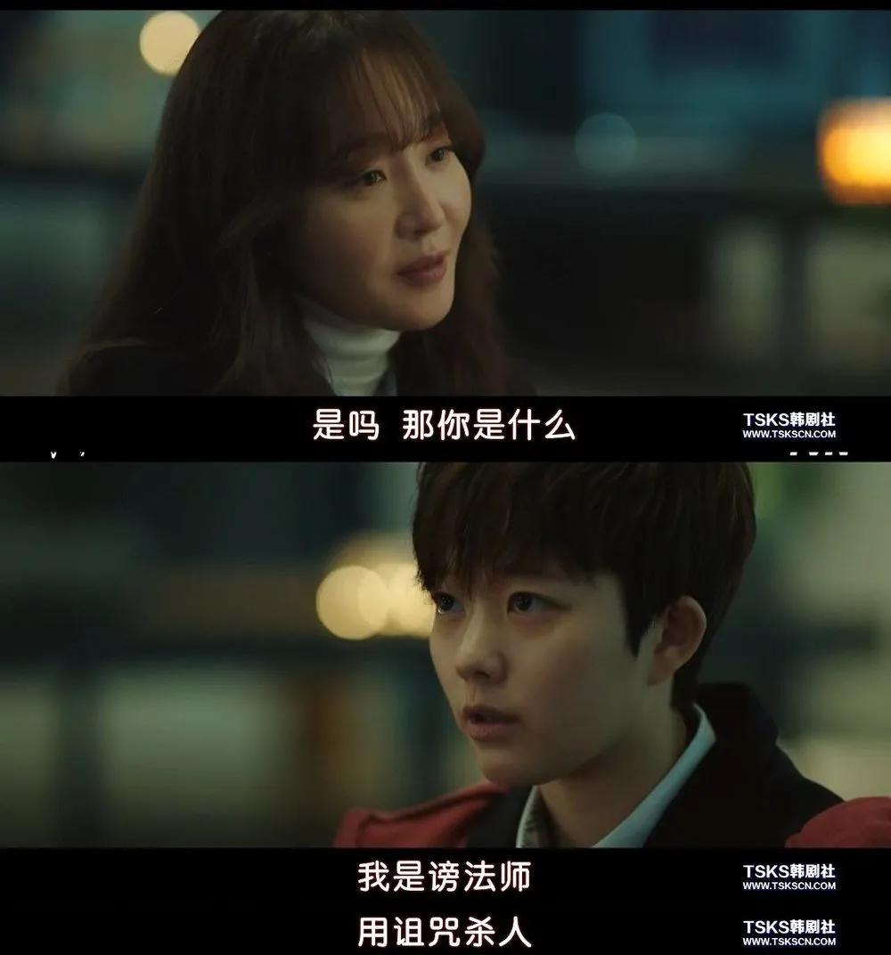 全程无尿点，这部双女主大戏超飒