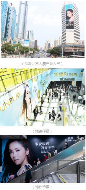 邓紫棋代言唇膏曼秀雷敦拆箱,邓紫棋曼秀雷敦广告缺点