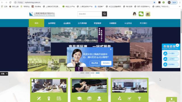 键盘按键用法及windows操作技巧,windows键盘按键设置