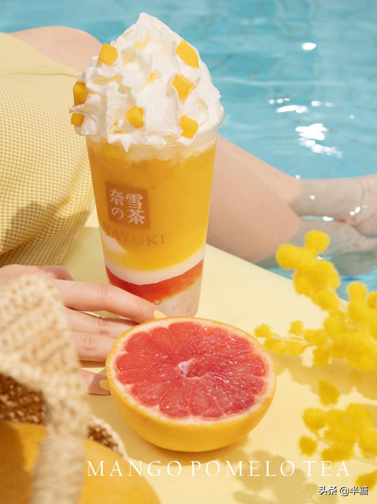 热奶茶排行榜前十名好喝的奶茶,奶茶饮品排行榜前十名好喝