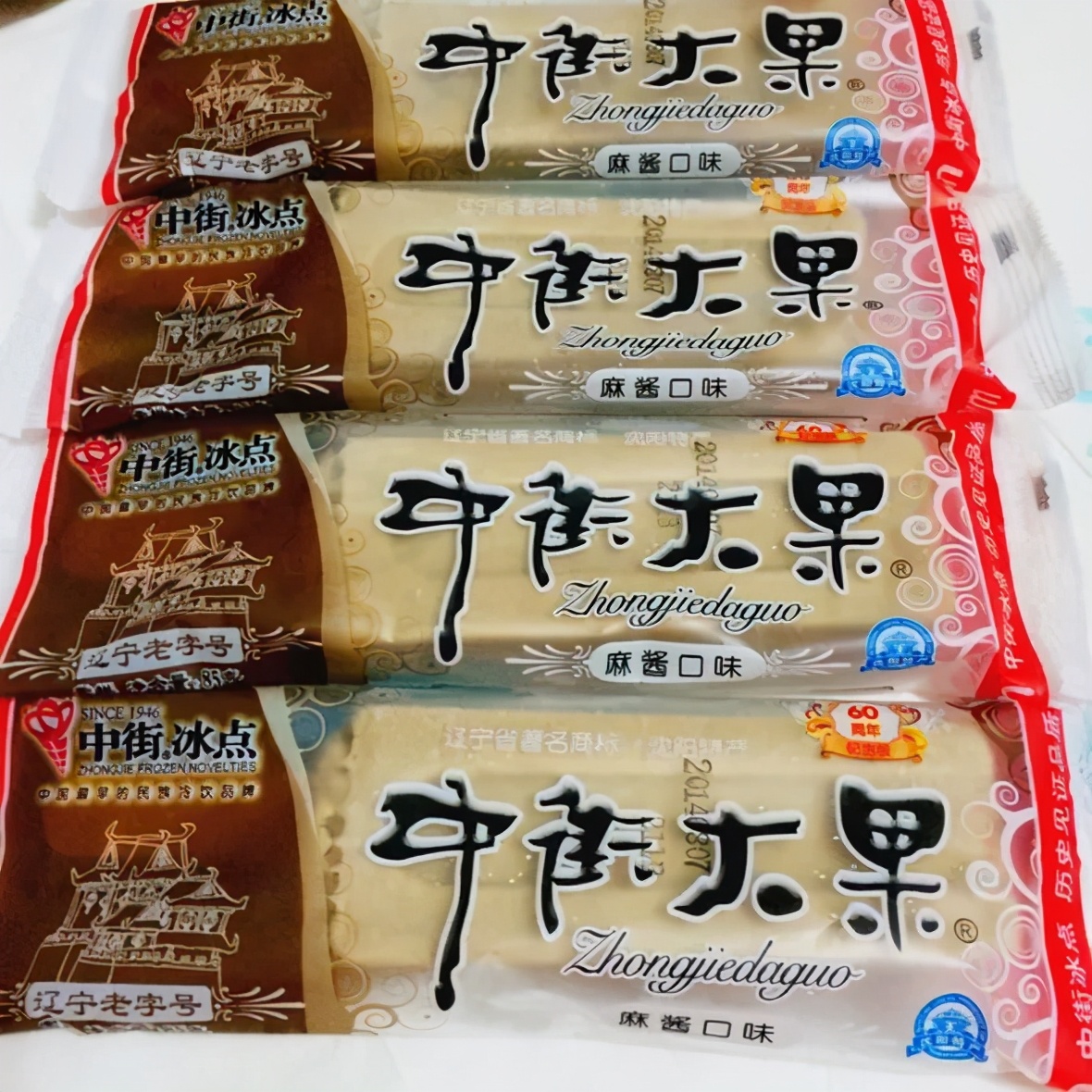 80后的还记得小时候的雪糕吗,盘点童年回忆时的雪糕