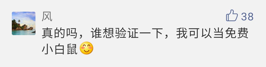 微信红包功能被限制,微信红包出新功能很多人还不知道