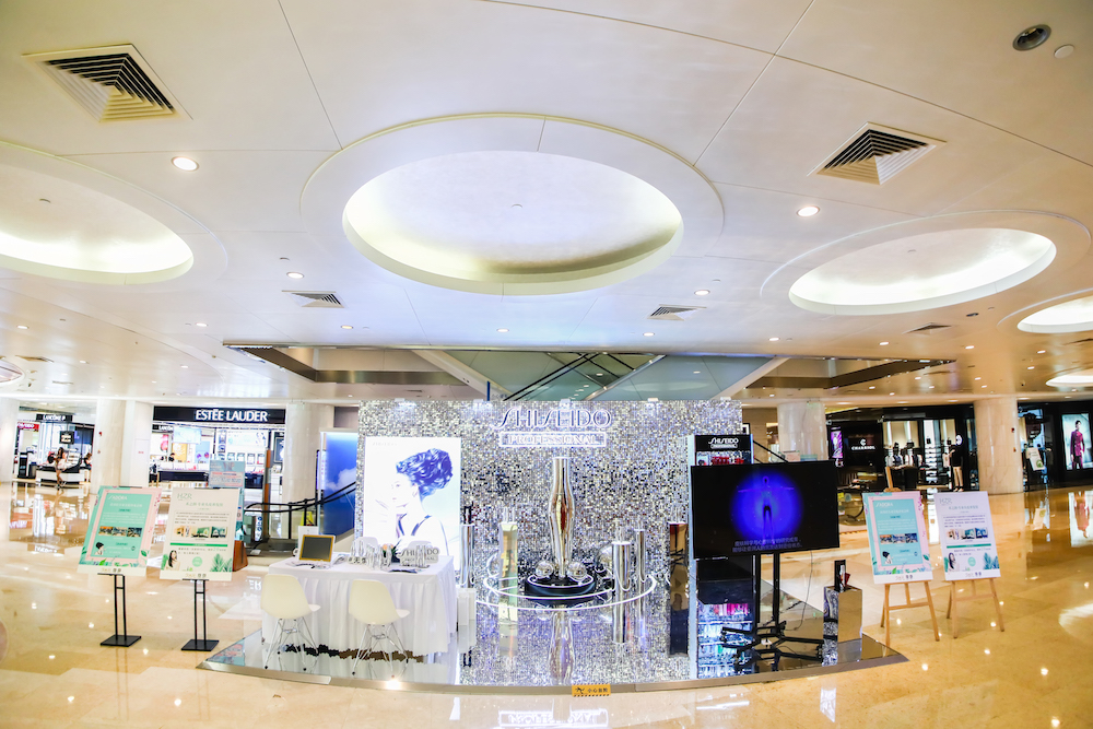 久光资生堂店,久光百货资生堂