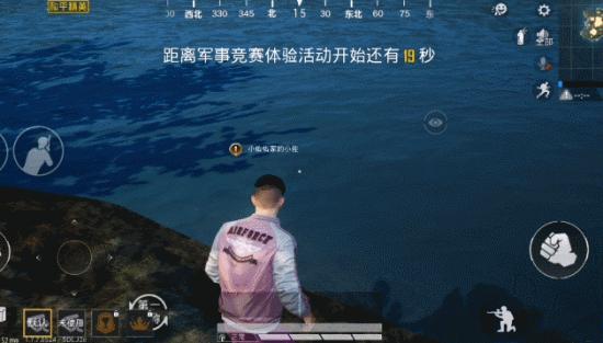 和平精英海岛地图最新版本,和平精英海岛地图3.0大更新