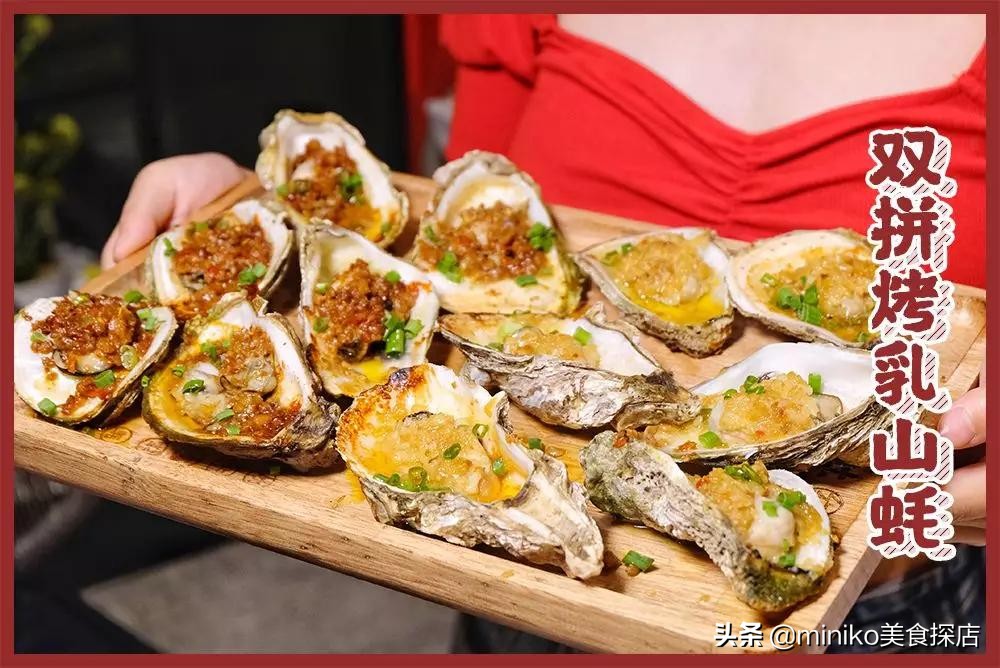 成都长沙口味虾,长沙口味虾和招牌口味虾