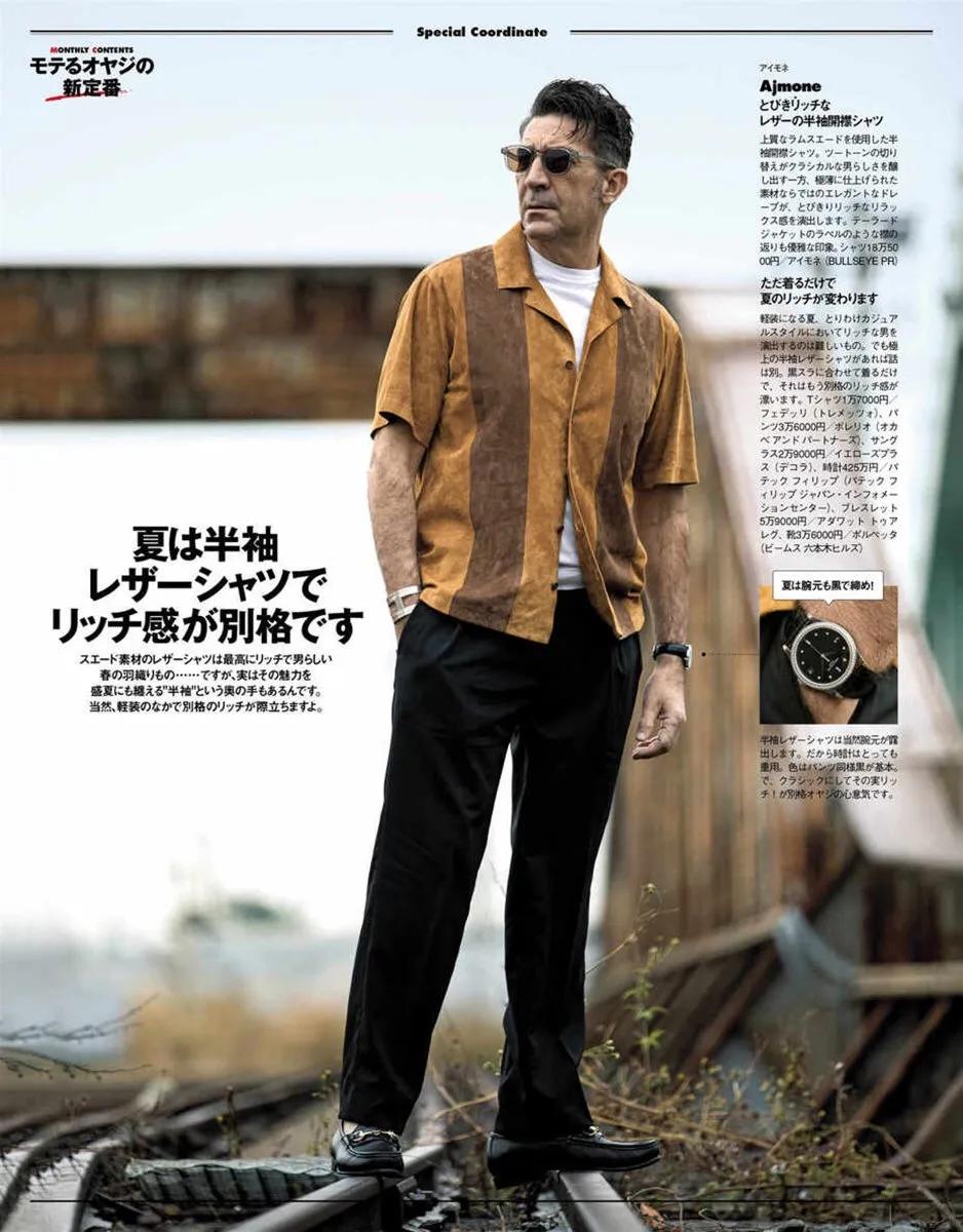 鍙洂鍙敎鐨勬尝澹】,鍙洂鍙敎绉佹埧缇庨