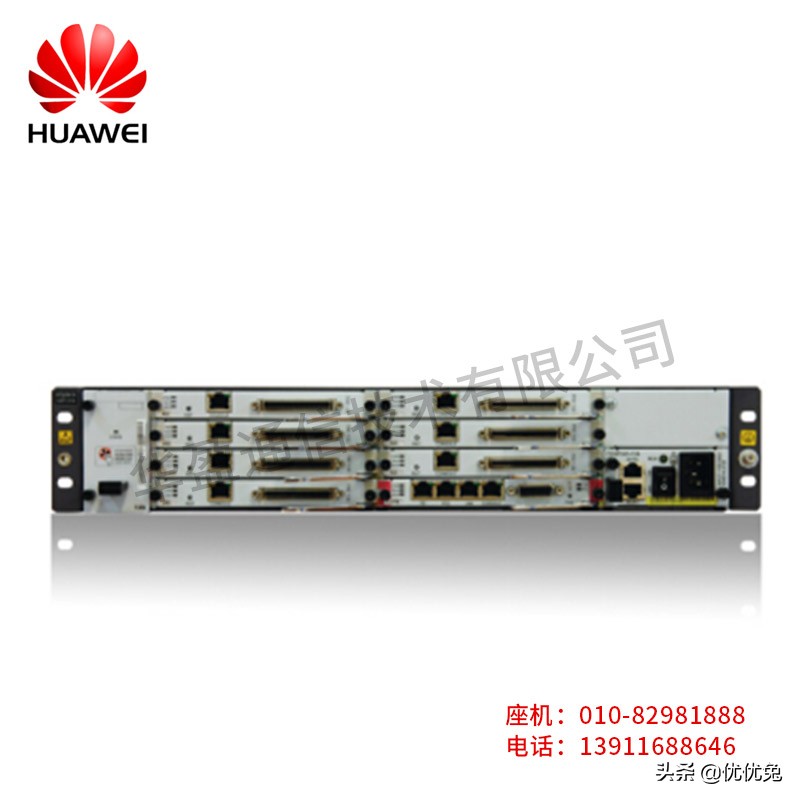 华为千兆接入交换机选型,华为hv16128程控电话交换机