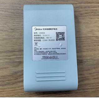 美的p2吸尘器怎么拆卸,美的吸尘器p91地刷怎么拆