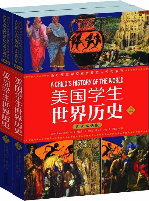 初中生应该阅读的69篇经典,初中生的经典阅读