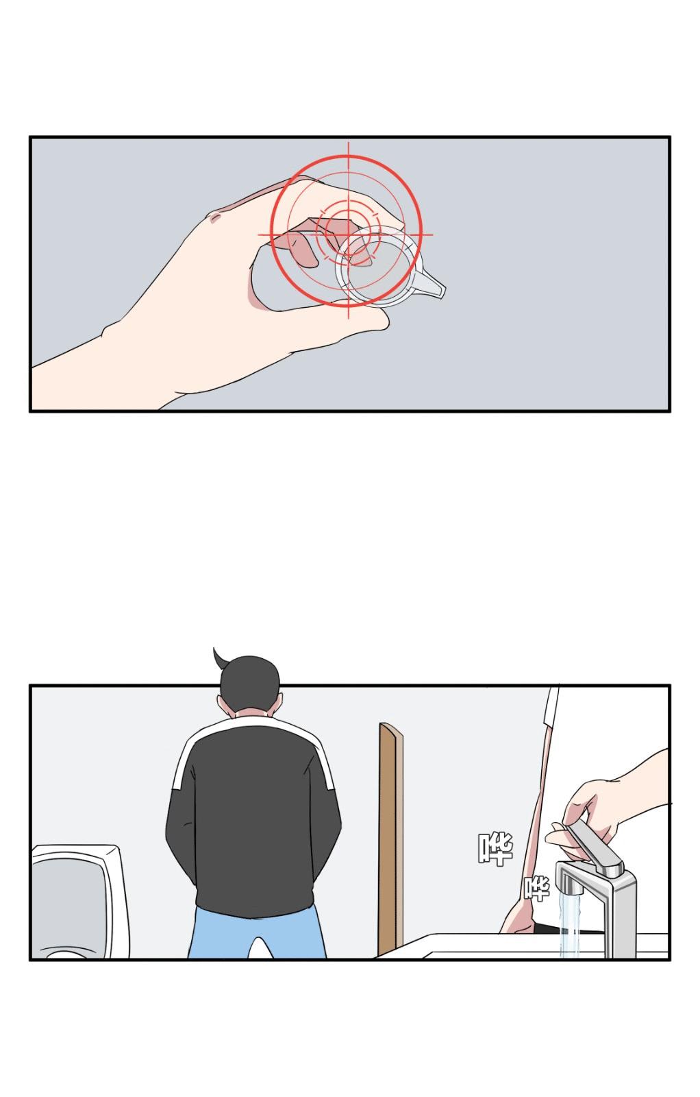 第一次尿检需要注意些什么？