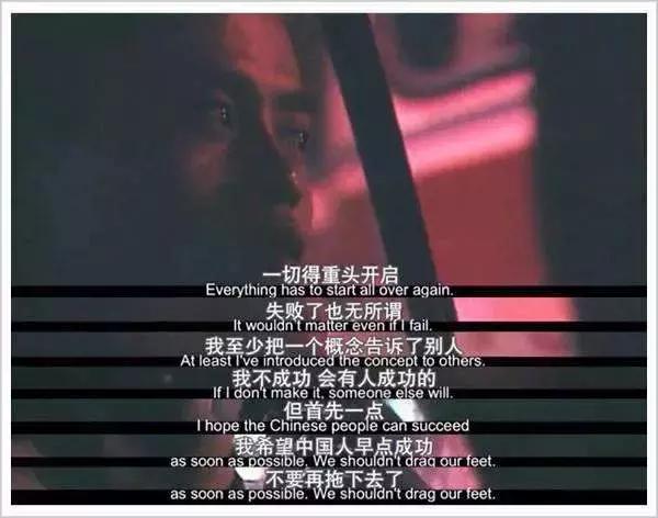 1999年和2022年的差别,现在的2019年像极了1999年