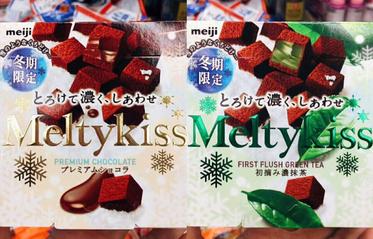 细数五款网红巧克力，每一款都是满满的惊喜与大爱！