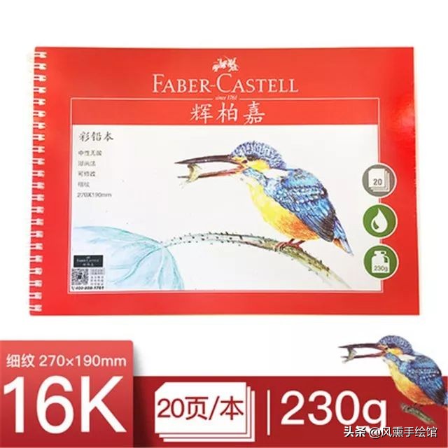 限时0元学画圣诞贺卡，7节干货课程还有大奖拿