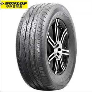 马牌轮胎对比米其林轮胎优缺点,钢丝轮胎和尼龙轮胎优缺点