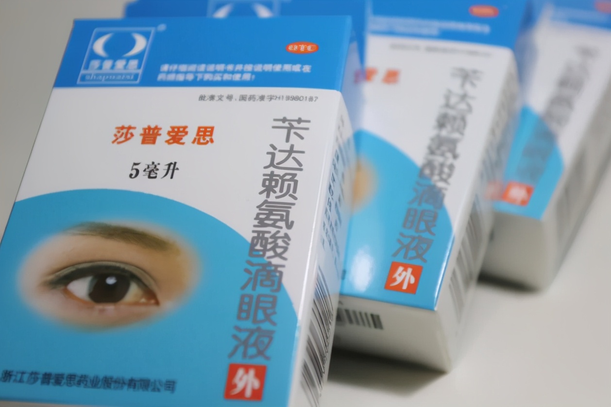 莎普爱思以后发展前景怎么样,莎普爱思最近怎么样