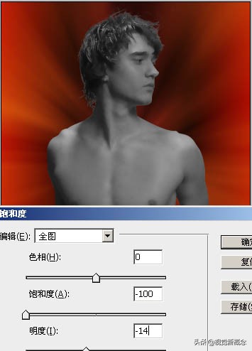 老版ps怎么做火焰燃烧效果,ps火焰特效插件