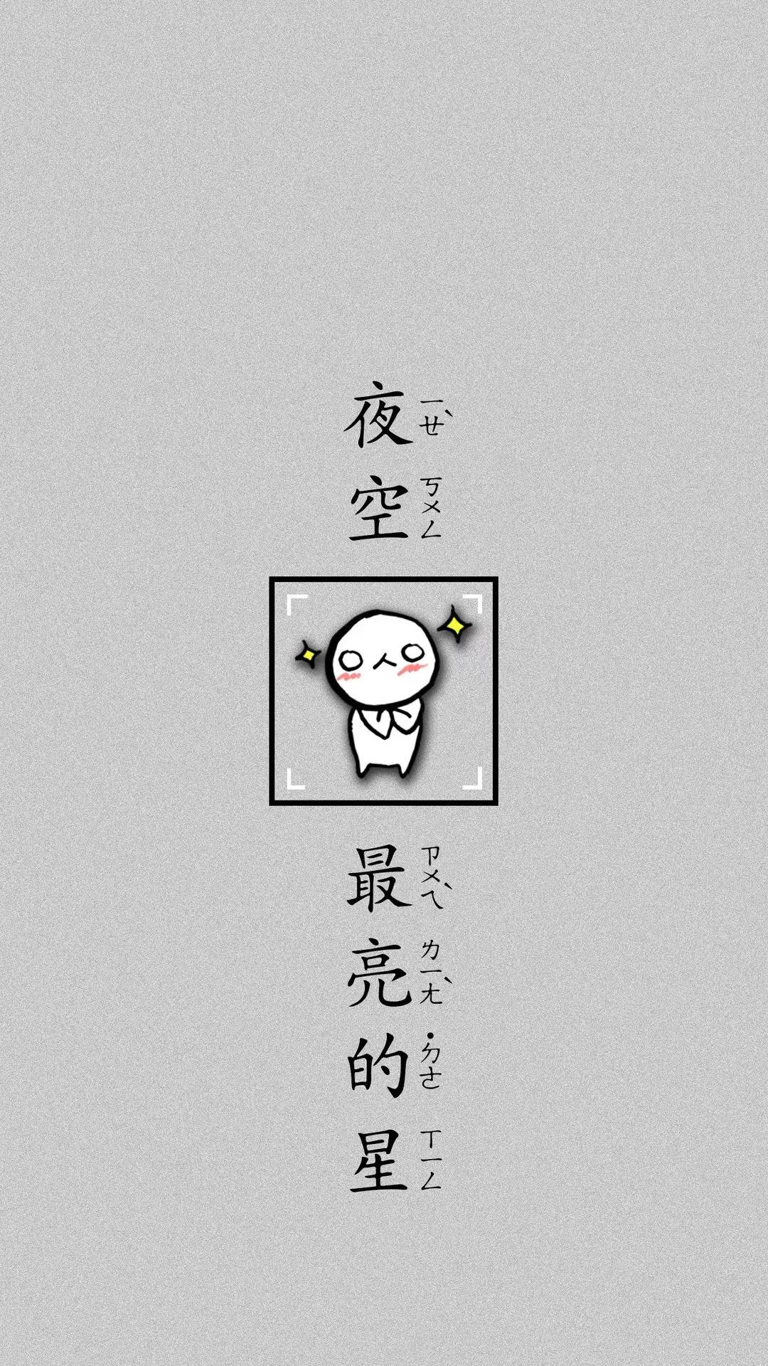 有钱才是硬道理图片壁纸,搞钱要紧做个有钱人努力奋斗壁纸