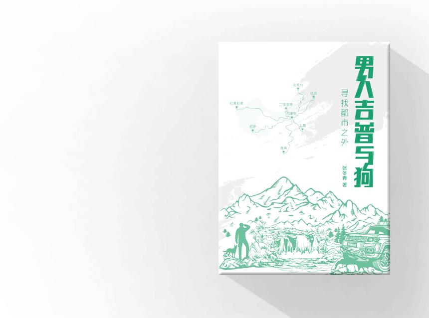 旅行新疆的美,旅行带你感受不一样的文化风情